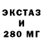 ТГК THC oil Mk101T